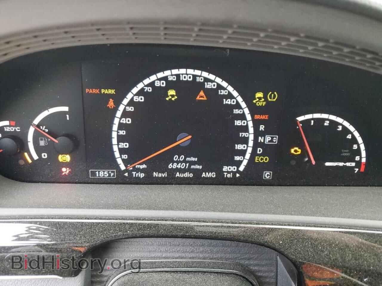 2011 MERCEDES-BENZ S-CLASS - VIN: WDDNG7EB2BA405946 - Фото 9