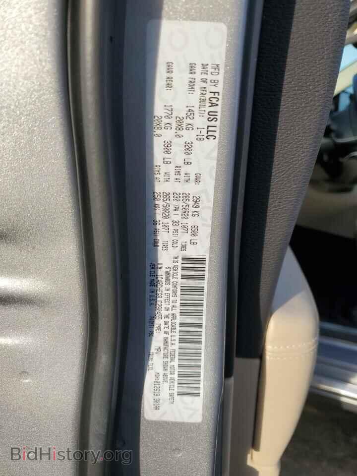 2018 Dodge DURANGO (VIN 1C4RDHEG8JC290455) — photo 13 of 15