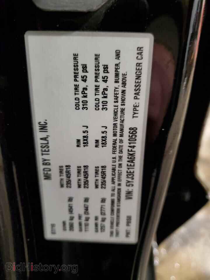 2019 TESLA MODEL 3 - VIN: 5YJ3E1EA6KF410568 - Photo 13