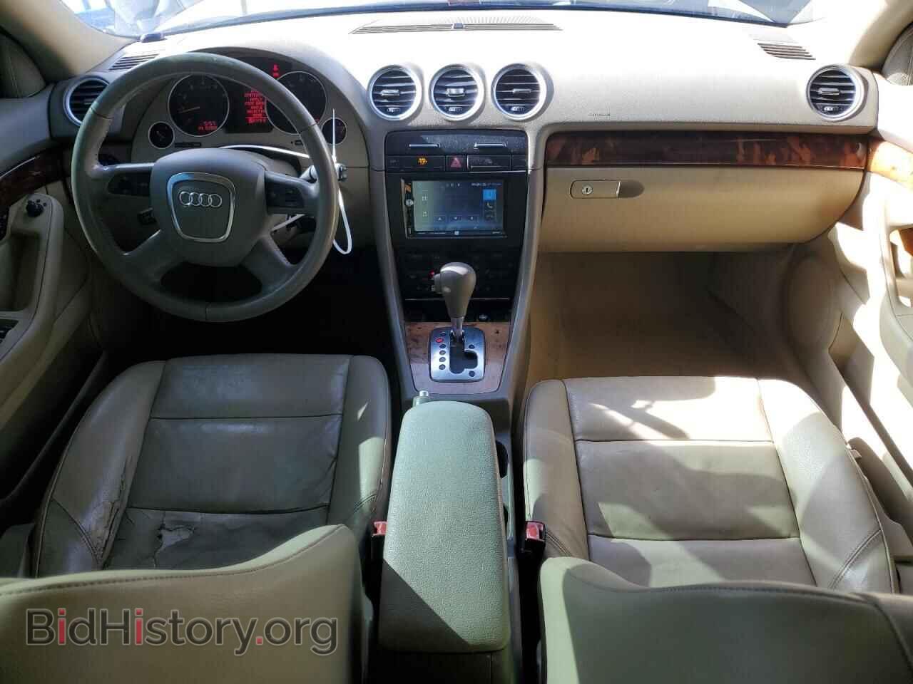 2007 AUDI A4 - VIN: WAUAF48H17K037302 - Фото 8