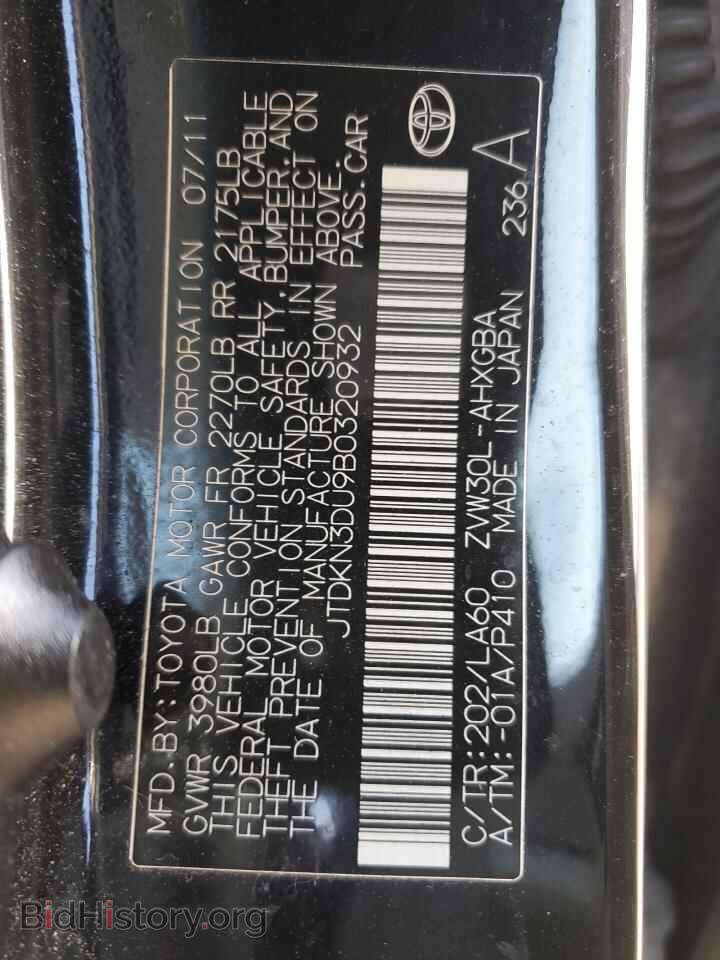 2011 TOYOTA PRIUS - VIN: JTDKN3DU9B0320932 - Фото 12