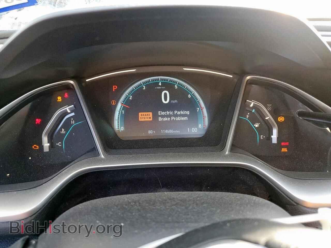 2017 HONDA CIVIC - VIN: 19XFC2F73HE067115 - Фото 9