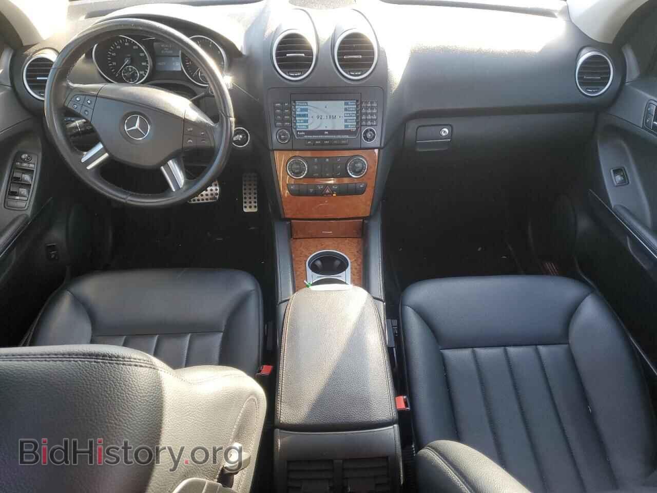 2008 MERCEDES-BENZ M-CLASS - VIN: 4JGBB86E08A414367 - Фото 8