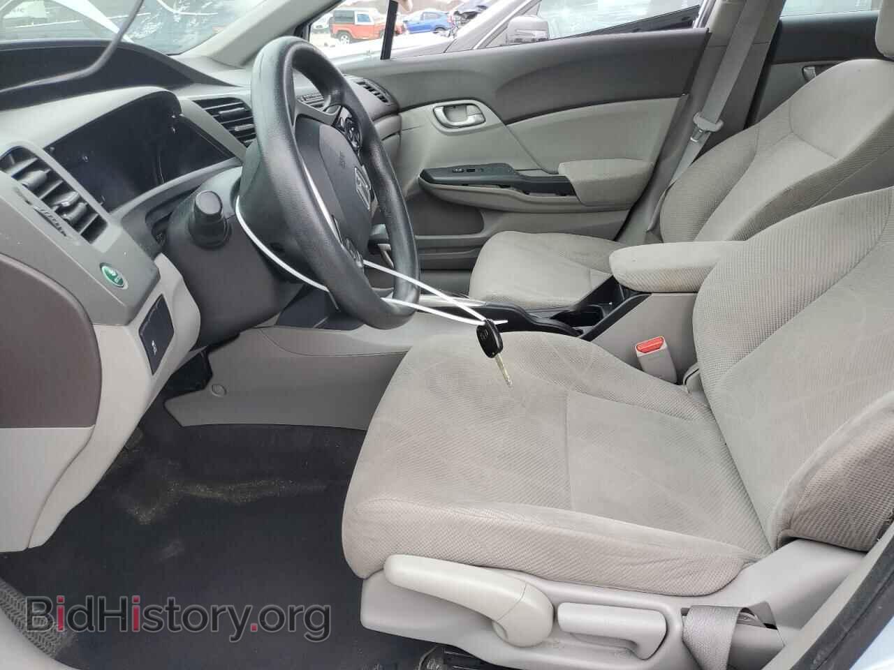 2012 HONDA CIVIC - VIN: 2HGFB2F55CH546894 - Фото 7