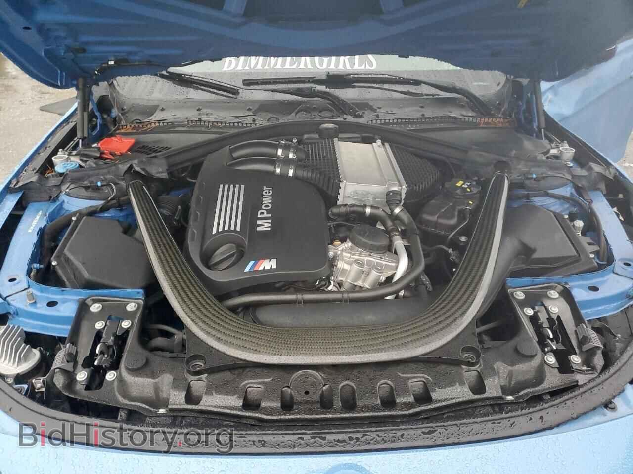 2018 BMW M3 - VIN: WBS8M9C59J5L71495 - Photo 11