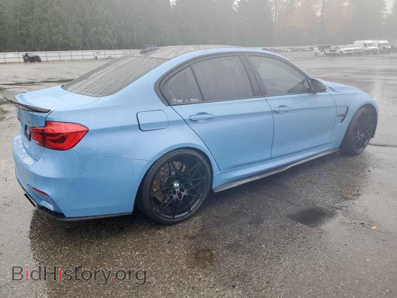 2018 BMW M3 - VIN: WBS8M9C59J5L71495 - Photo 3