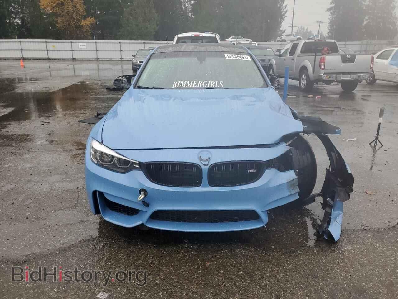 2018 BMW M3 - VIN: WBS8M9C59J5L71495 - Photo 5