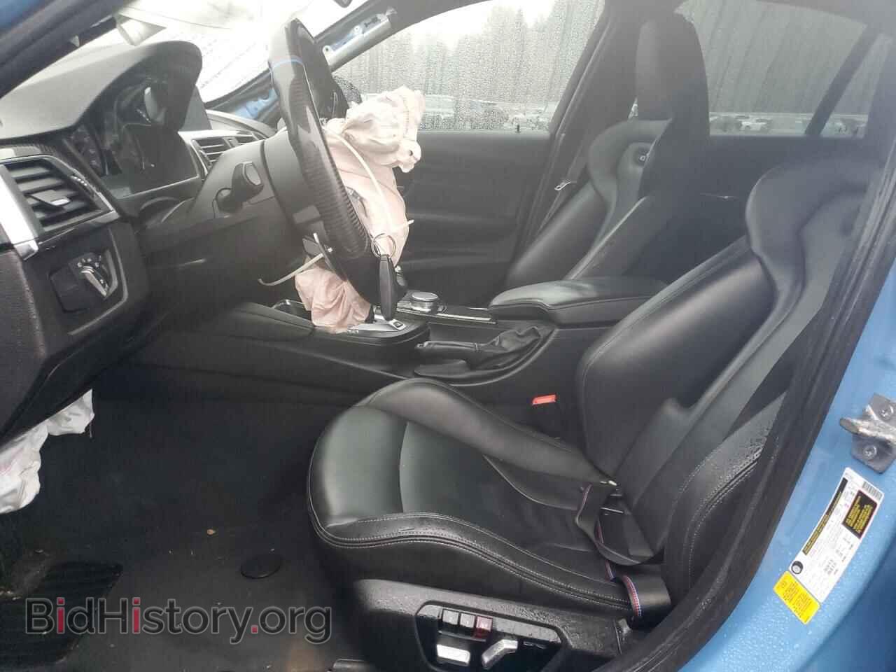 2018 BMW M3 - VIN: WBS8M9C59J5L71495 - Photo 7