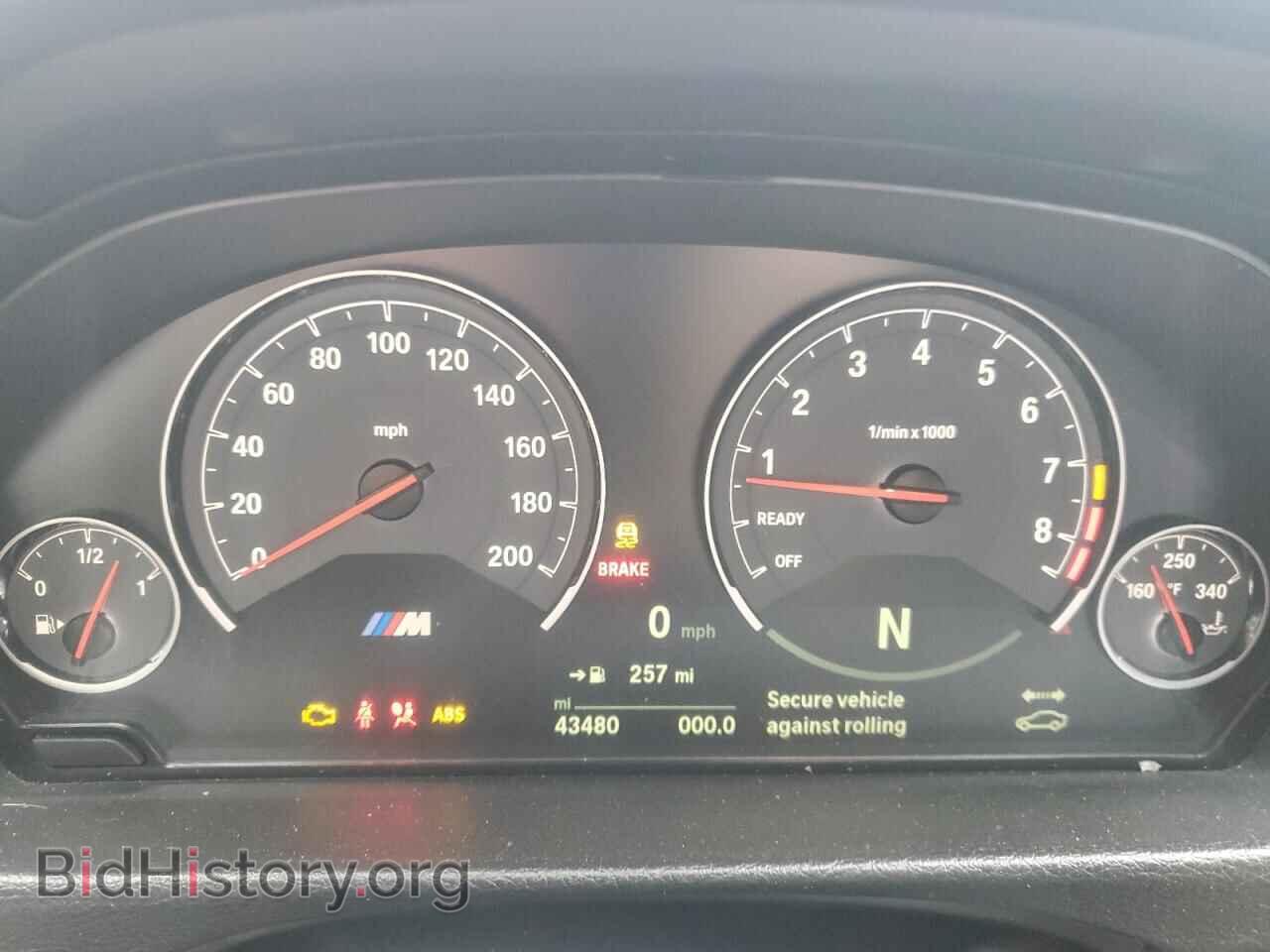 2018 BMW M3 - VIN: WBS8M9C59J5L71495 - Photo 9