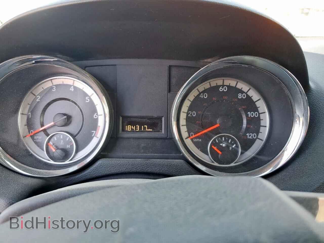 2017 DODGE CARAVAN - VIN: 2C4RDGCG0HR631393 - Фото 9