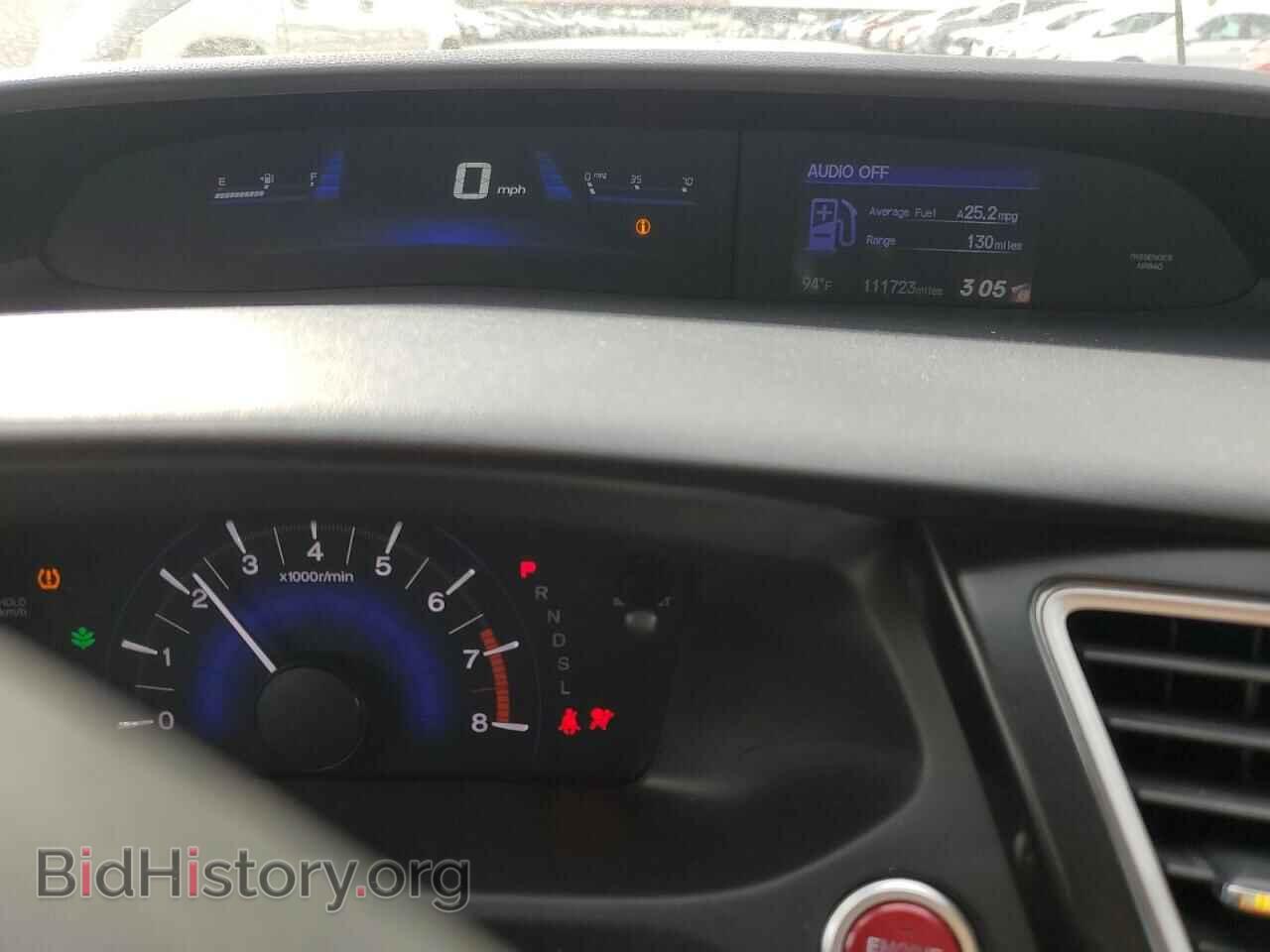 2014 HONDA CIVIC - VIN: 19XFB2F82EE206979 - Фото 9