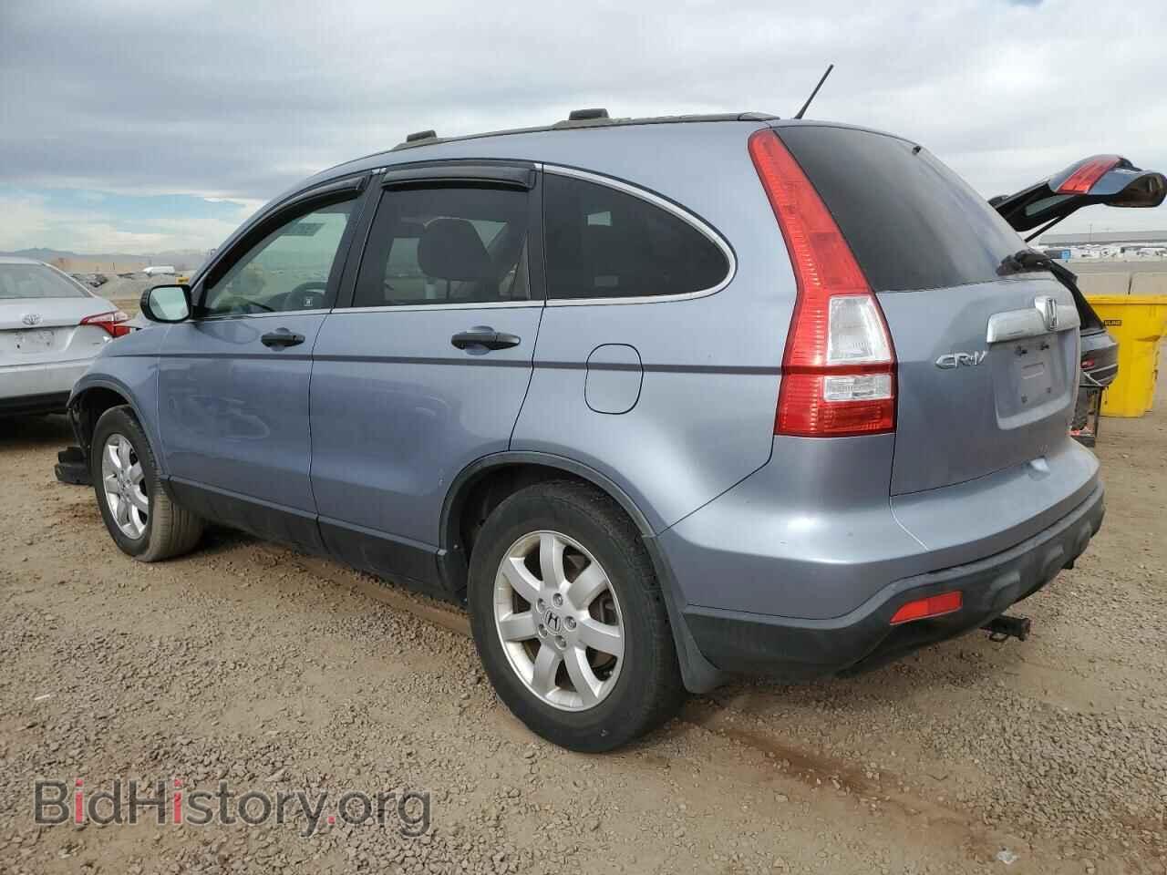 2008 HONDA CRV - VIN: JHLRE48598C057634 - Фото 2