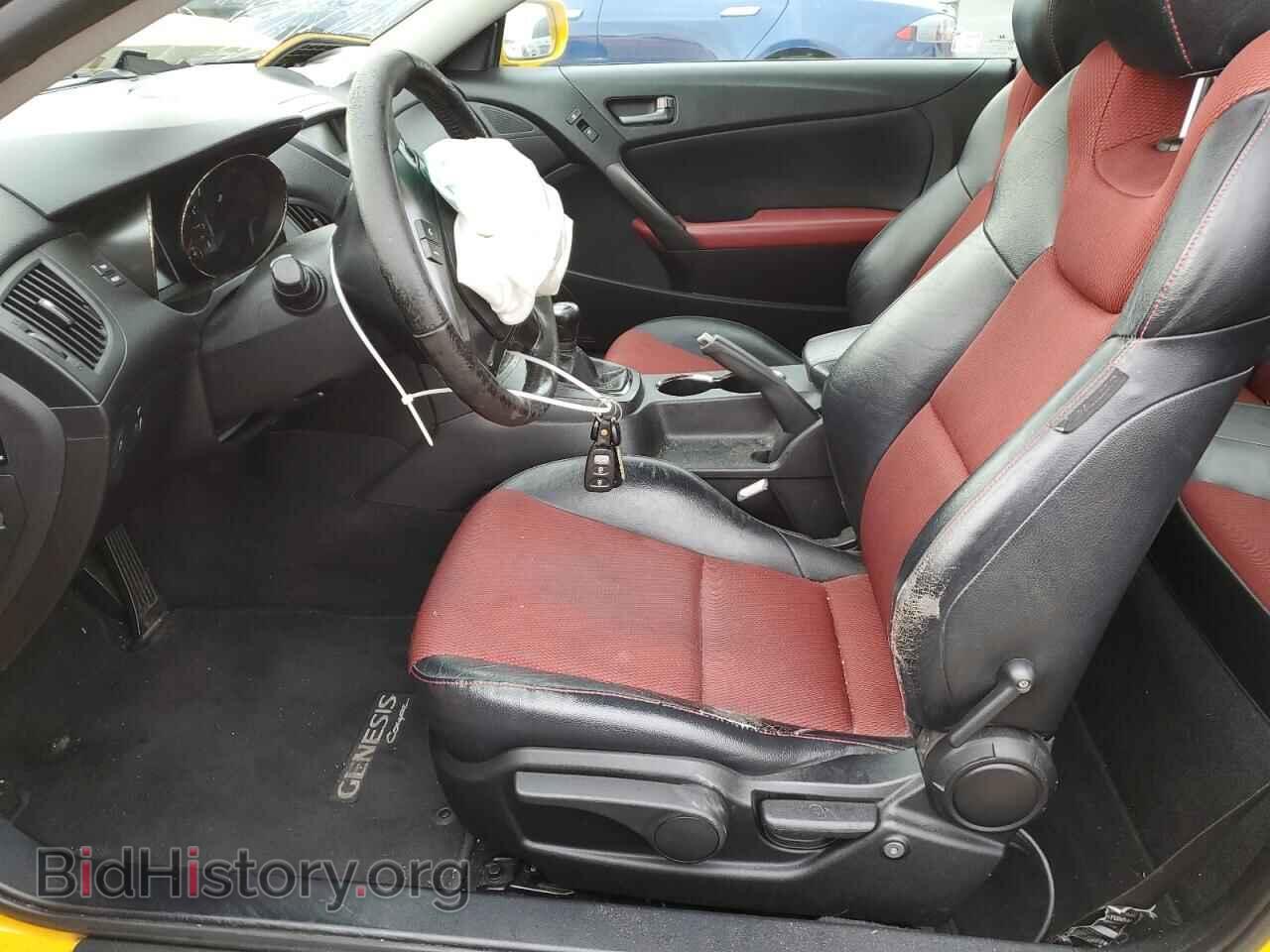 2012 HYUNDAI GENESIS - VIN: KMHHU6KH6CU079440 - Фото 7