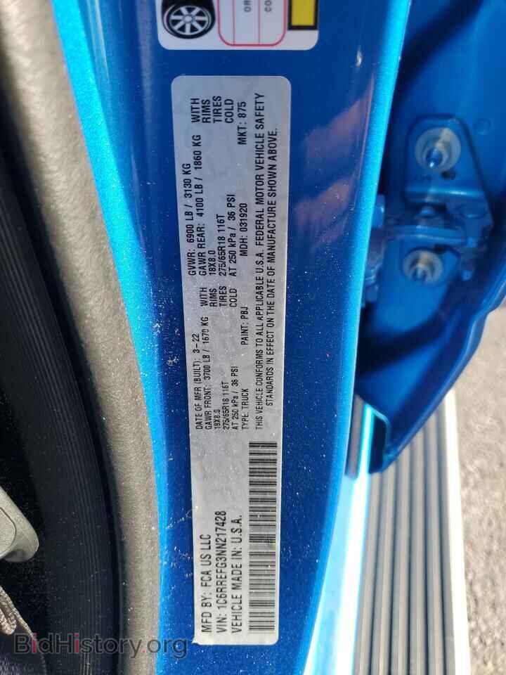 2022 RAM 1500 - VIN: 1C6RREFG3NN217428 - Фото 12