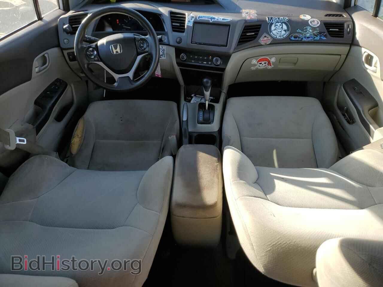 2012 HONDA CIVIC - VIN: 2HGFB2F57CH311803 - Фото 8