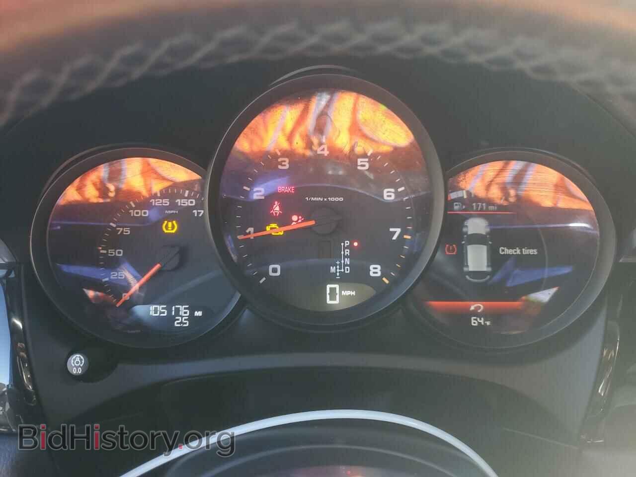 2017 PORSCHE MACAN - VIN: WP1AA2A56HLB06288 - Photo 9