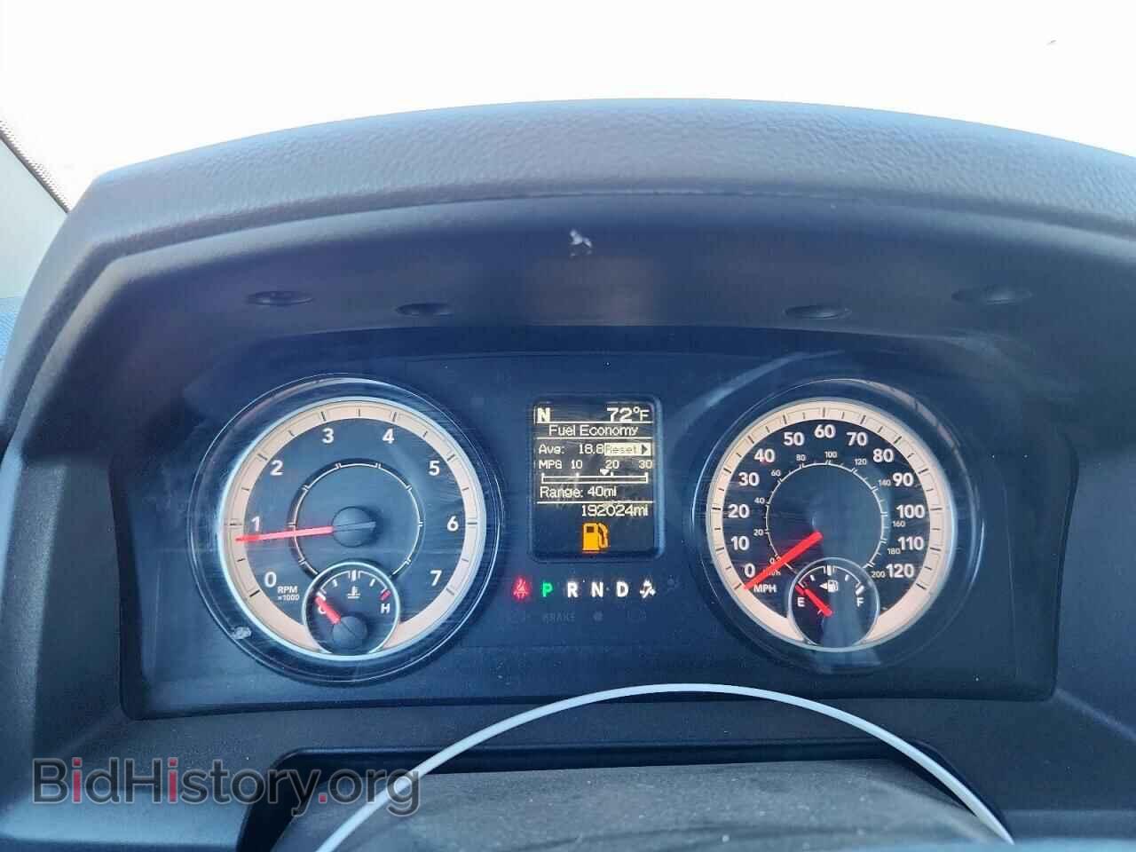 2019 RAM 1500 - VIN: 1C6RR7TT0KS696627 - Фото 9