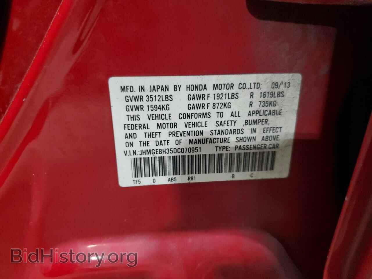 2013 HONDA FIT - VIN: JHMGE8H35DC070951 - Фото 12