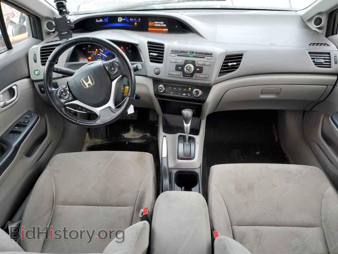 2012 HONDA CIVIC - VIN: 2HGFB2F53CH109797 - Фото 8