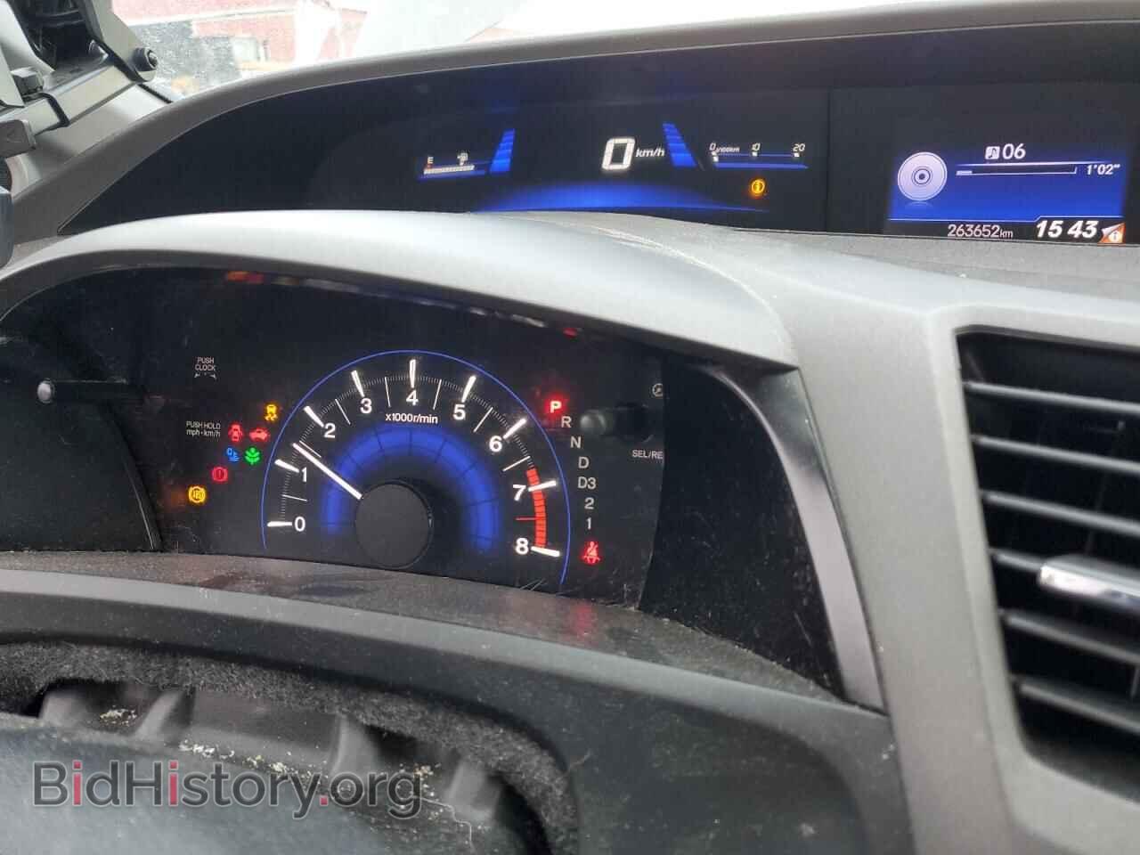 2012 HONDA CIVIC - VIN: 2HGFB2F53CH109797 - Фото 9