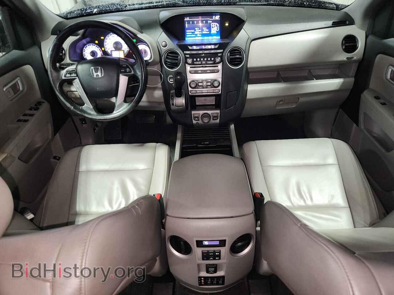2013 HONDA PILOT - VIN: 5FNYF4H66DB025767 - Фото 8