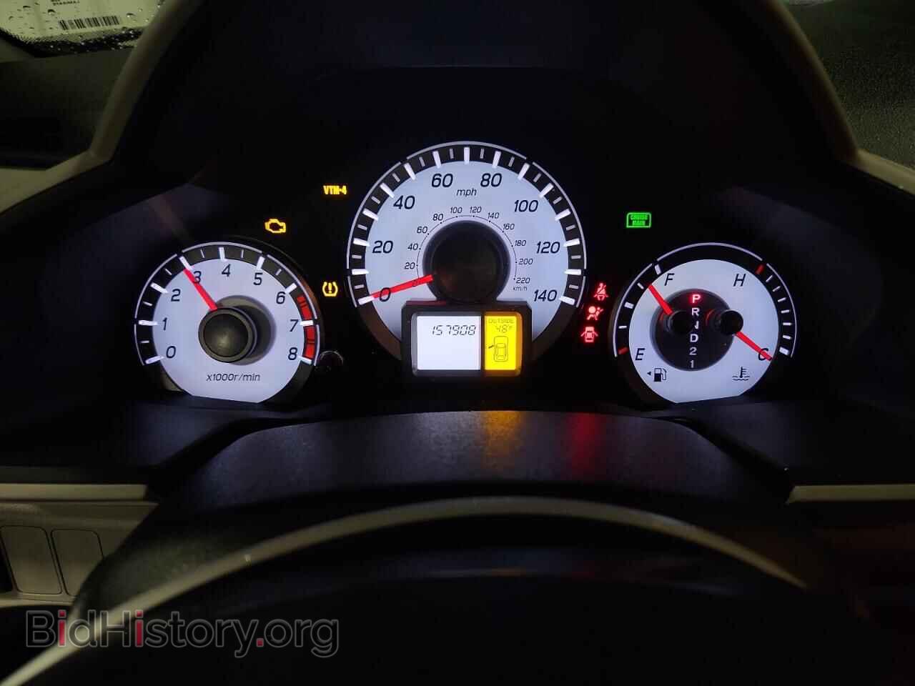 2013 HONDA PILOT - VIN: 5FNYF4H66DB025767 - Фото 9
