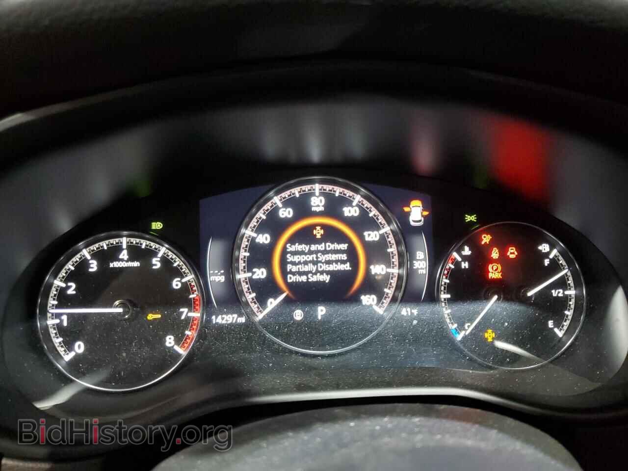 2024 MAZDA CX-50 - VIN: 7MMVABBM8RN209873 - Фото 9