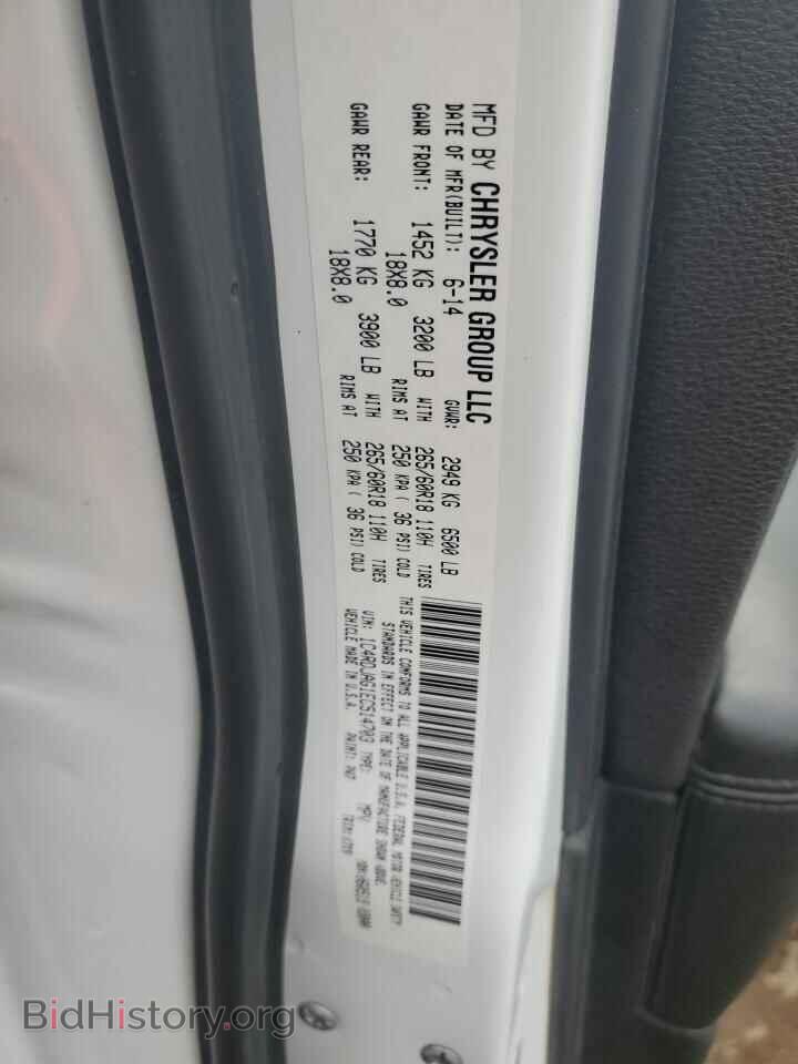 2014 DODGE DURANGO - VIN: 1C4RDJAG1EC514703 - Фото 13