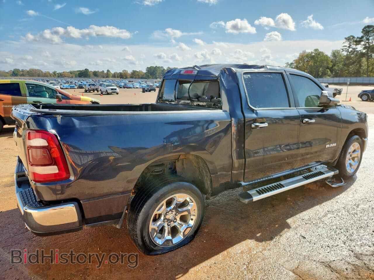 2020 RAM 1500 - VIN: 1C6SRFFT1LN135621 - Фото 3