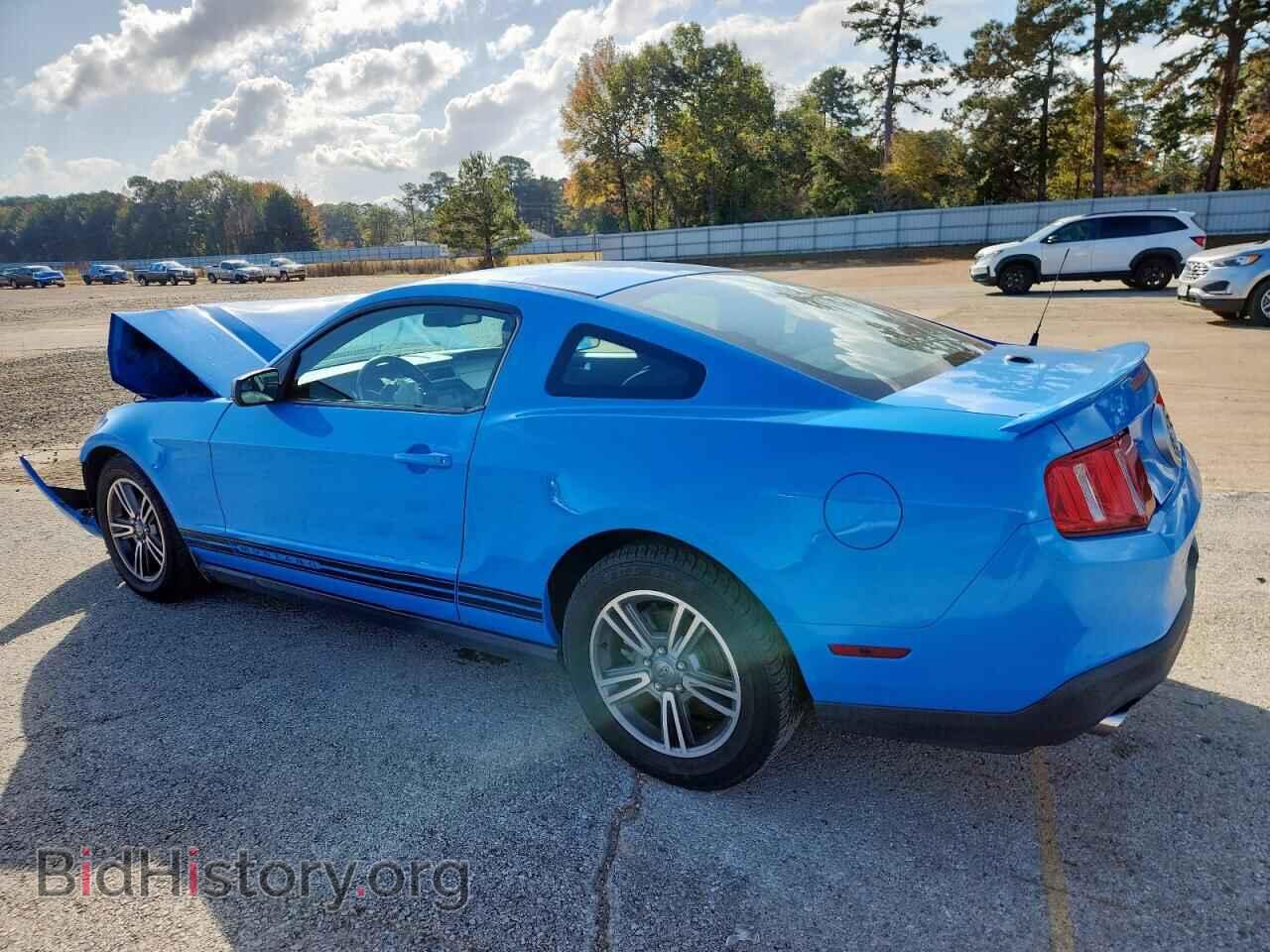 2011 FORD ALL Models - VIN: 1ZVBP8AM1B5123006 - Фото 2