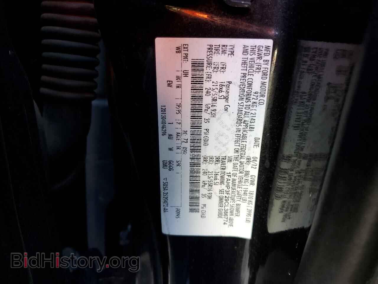 2012 FORD FOCUS - VIN: 1FAHP3F29CL386774 - Фото 12