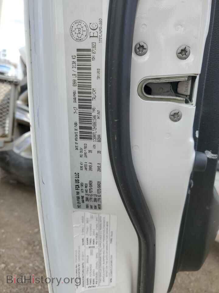 2017 RAM 1500 - VIN: 1C6RR7LT2HS861506 - Фото 12
