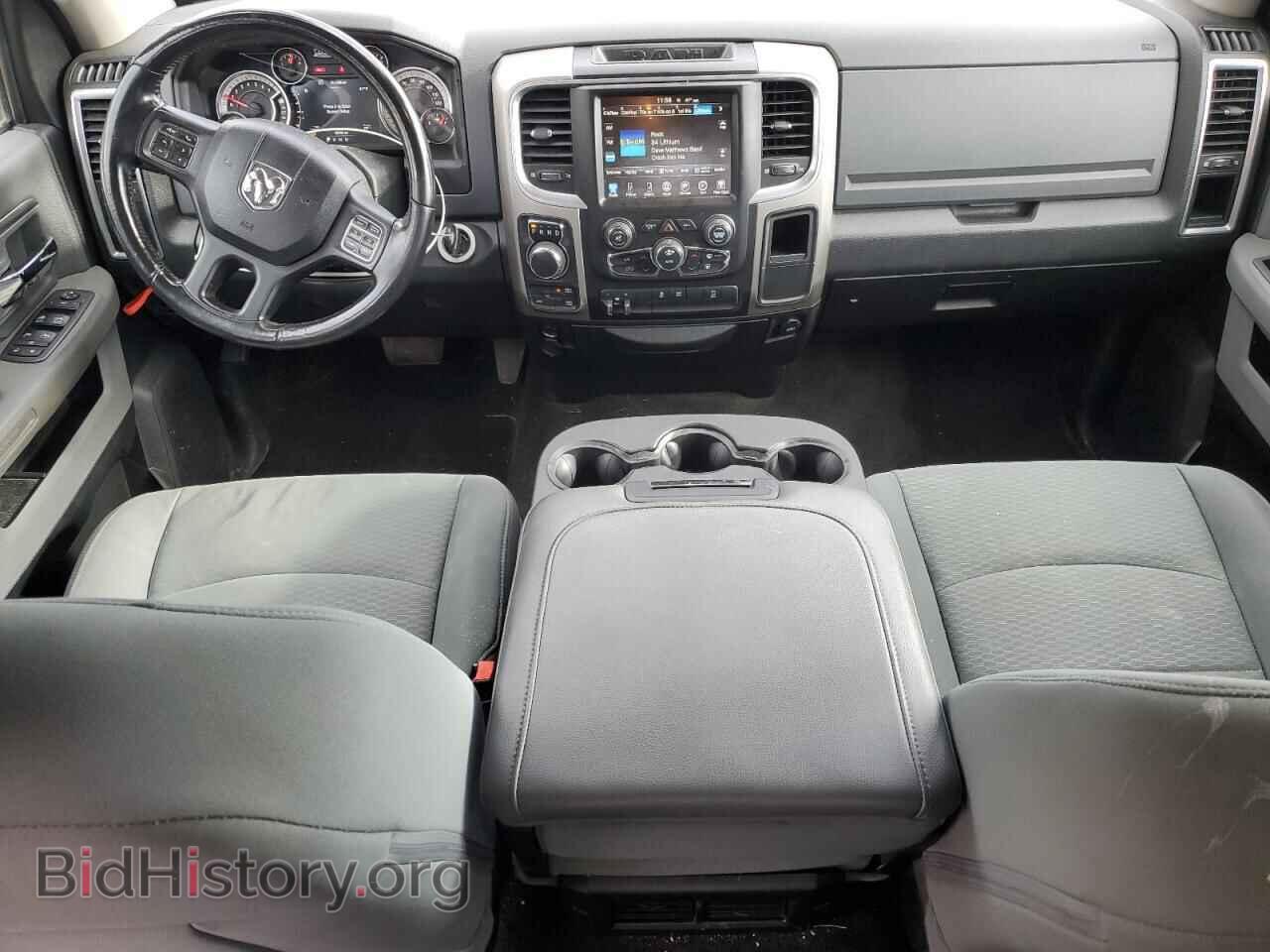 2017 RAM 1500 - VIN: 1C6RR7LT2HS861506 - Фото 8