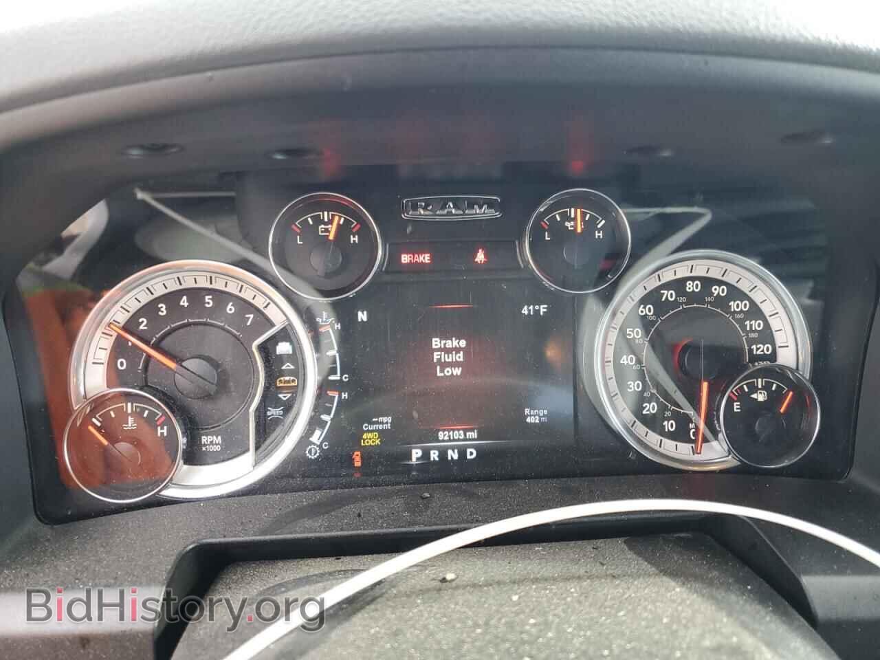 2017 RAM 1500 - VIN: 1C6RR7LT2HS861506 - Фото 9