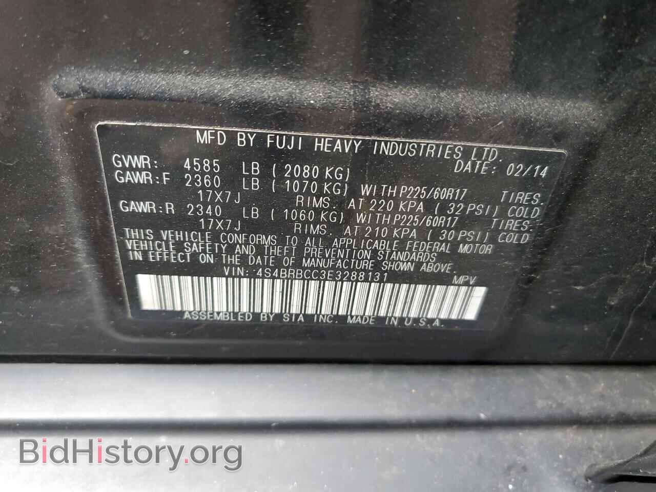 2014 SUBARU OUTBACK - VIN: 4S4BRBCC3E3288131 - Фото 13