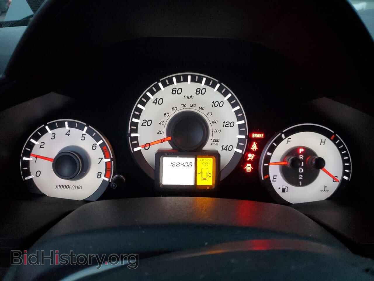 2012 HONDA PILOT - VIN: 5FNYF4H71CB084989 - Фото 9
