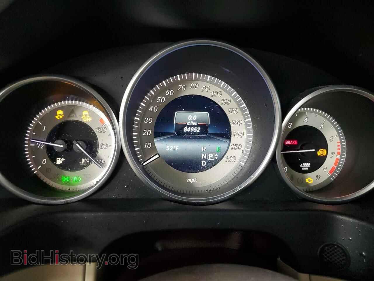 2016 MERCEDES-BENZ E-CLASS - VIN: WDDHF8JB2GB211074 - Фото 9