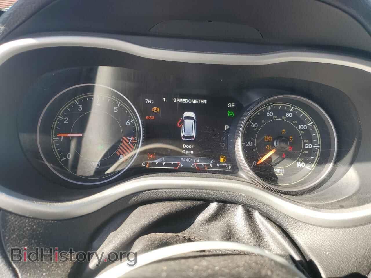 2015 JEEP CHEROKEE - VIN: 1C4PJMBS0FW563072 - Фото 9