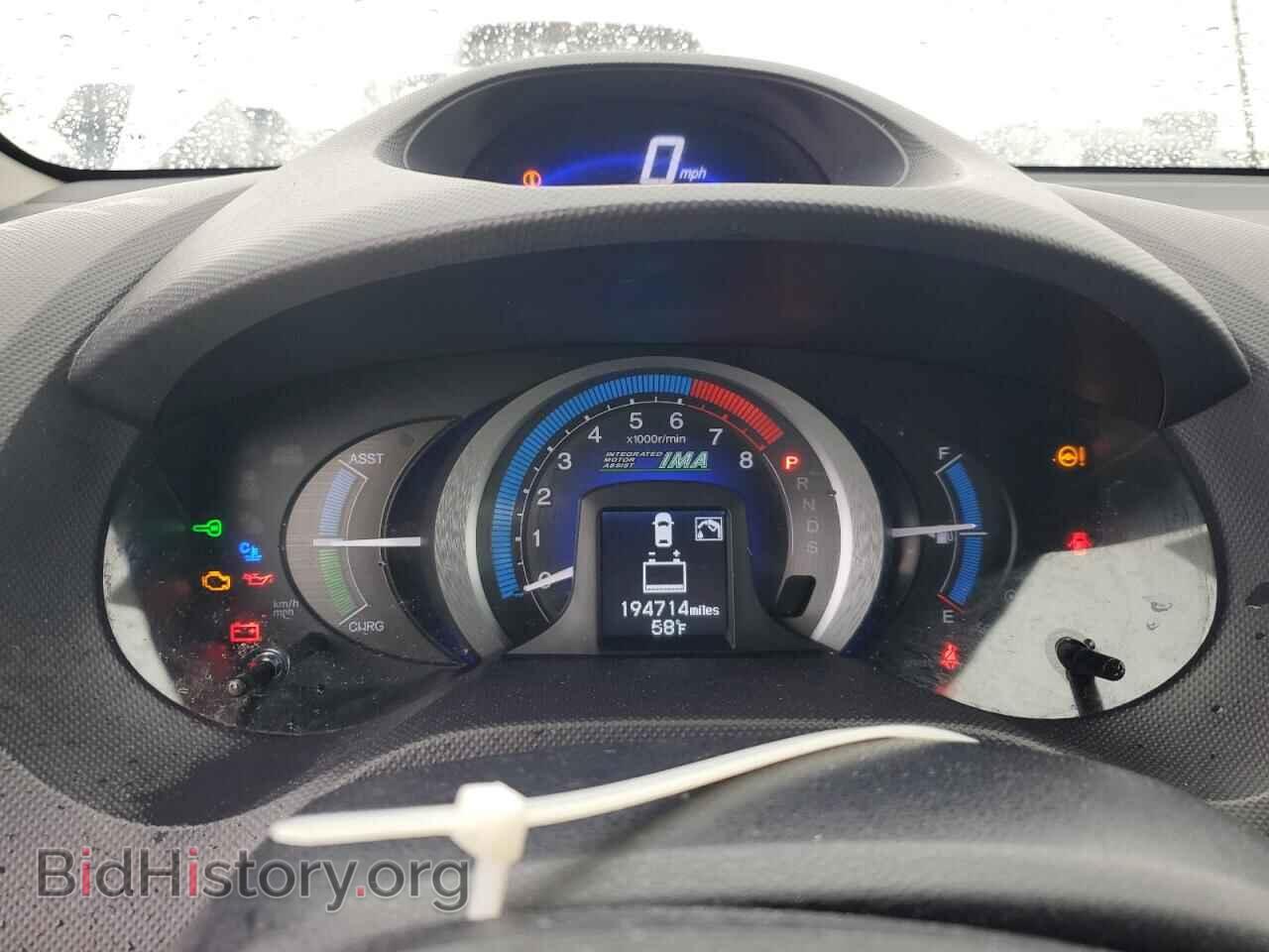 2010 HONDA INSIGHT - VIN: JHMZE2H73AS005431 - Фото 9
