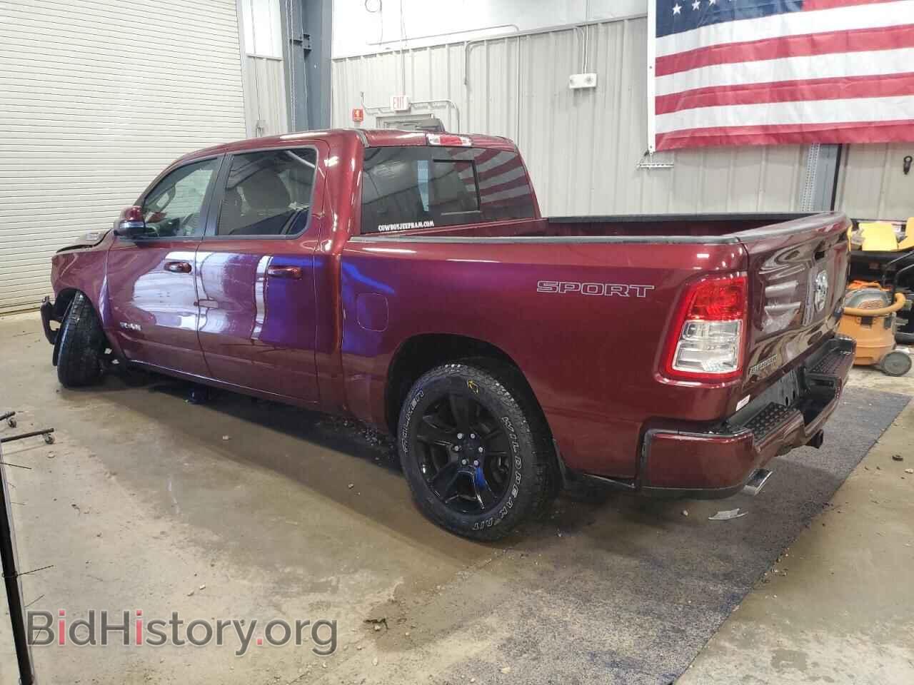 2022 RAM 1500 - VIN: 1C6SRFFM7NN366258 - Фото 2