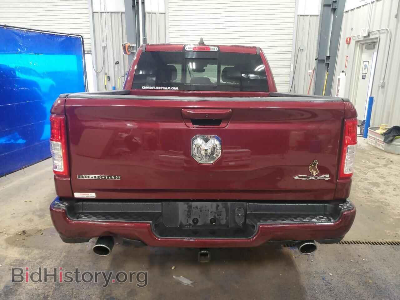 2022 RAM 1500 - VIN: 1C6SRFFM7NN366258 - Фото 6