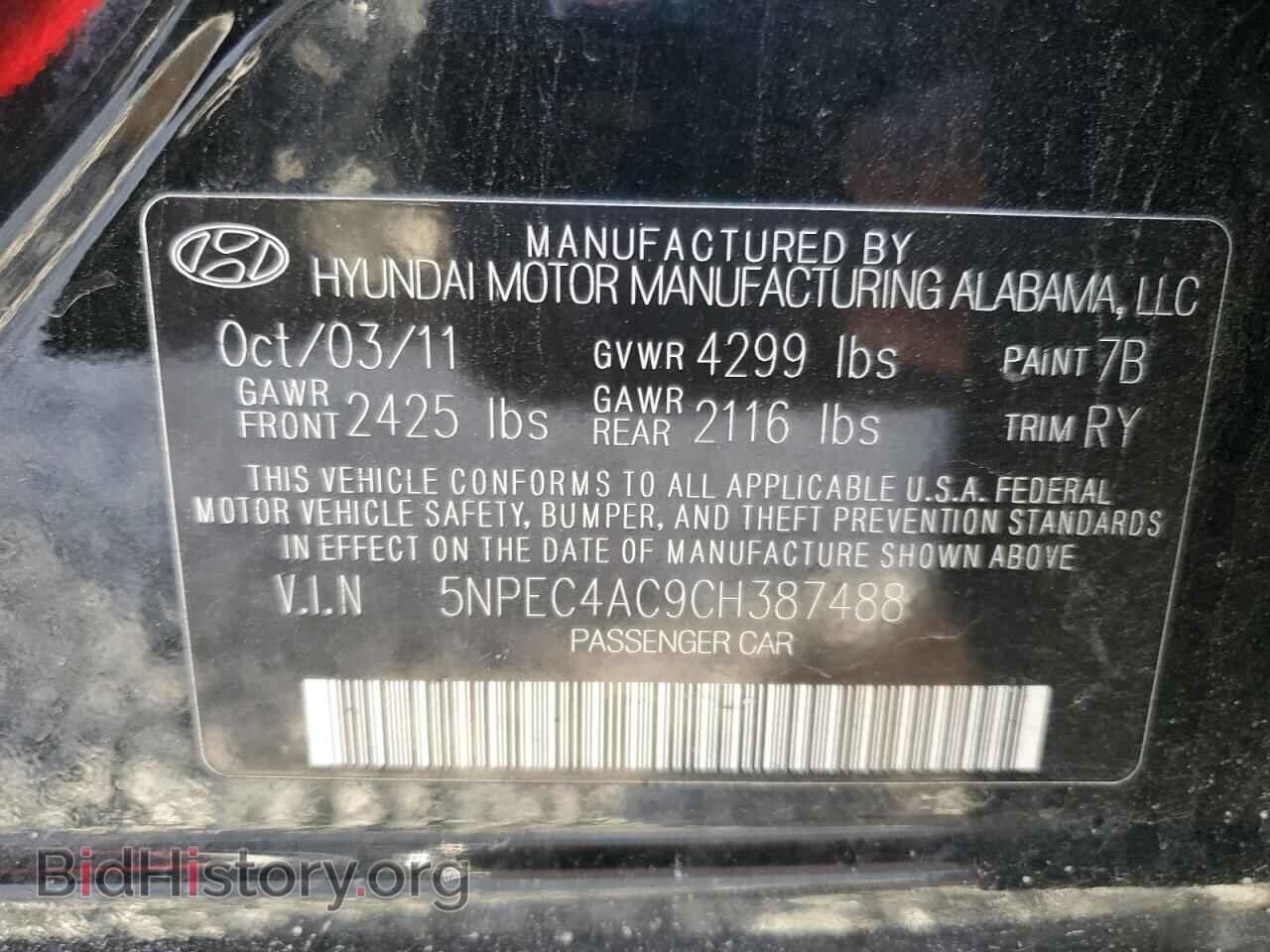 2012 HYUNDAI SONATA - VIN: 5NPEC4AC9CH387488 - Фото 12