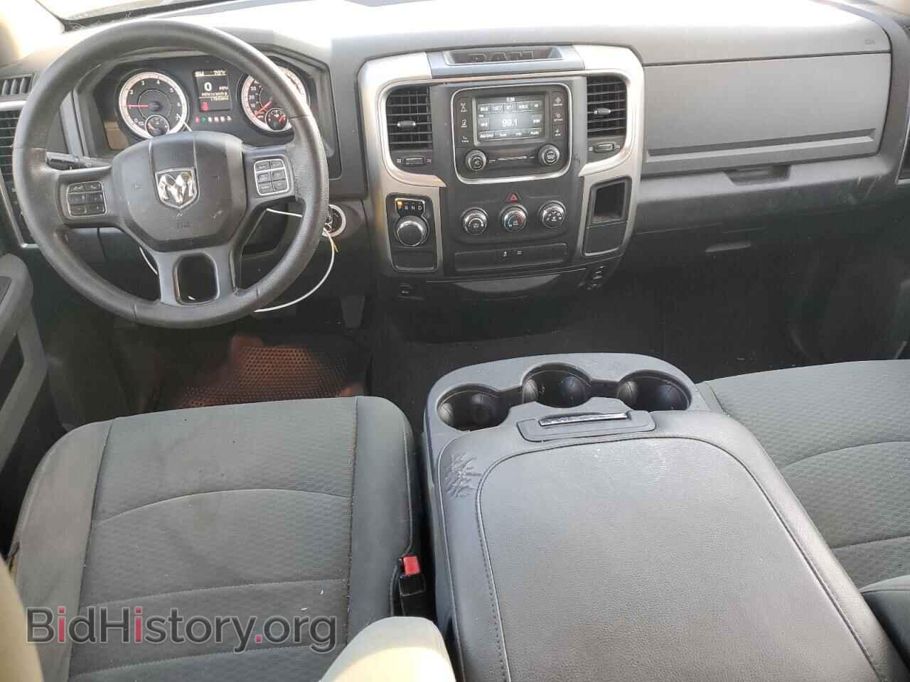 2017 RAM 1500 - VIN: 1C6RR6GG5HS584874 - Фото 8