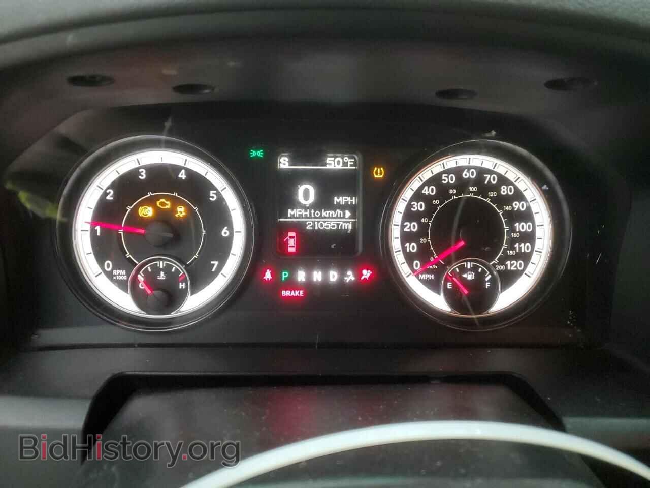 2016 RAM 1500 - VIN: 1C6RR6GG9GS277576 - Фото 9