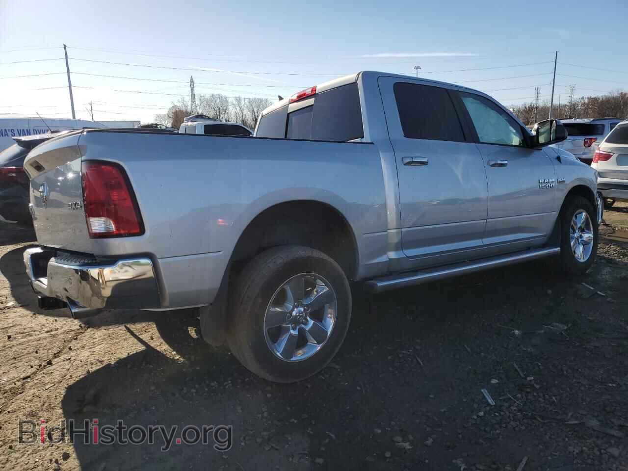 2017 RAM 1500 - VIN: 1C6RR7LT0HS782867 - Фото 3