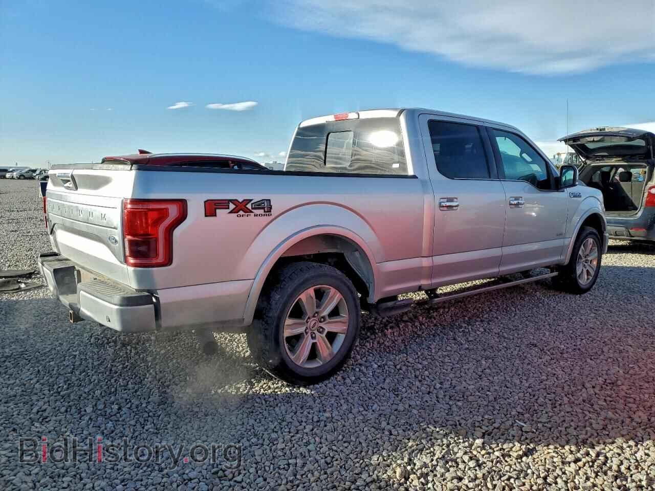 2015 FORD F-150 - VIN: 1FTFW1EG7FFA33944 - Фото 3