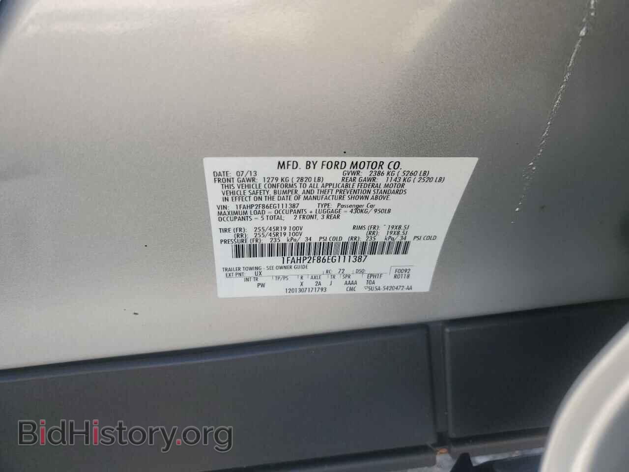 2014 FORD TAURUS - VIN: 1FAHP2F86EG111387 - Фото 12