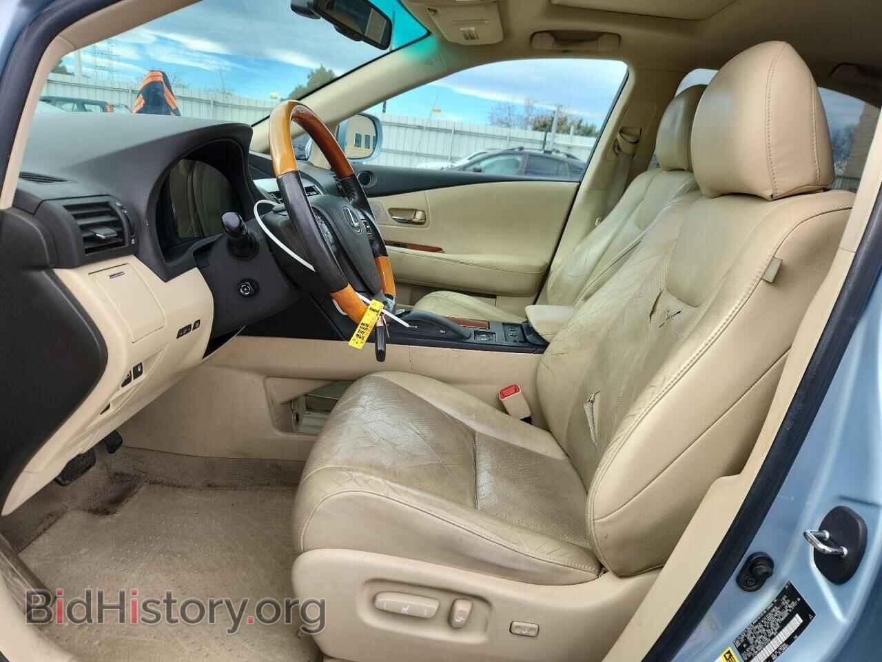 2012 LEXUS RX350 - VIN: 2T2BK1BA9CC124269 - Фото 7
