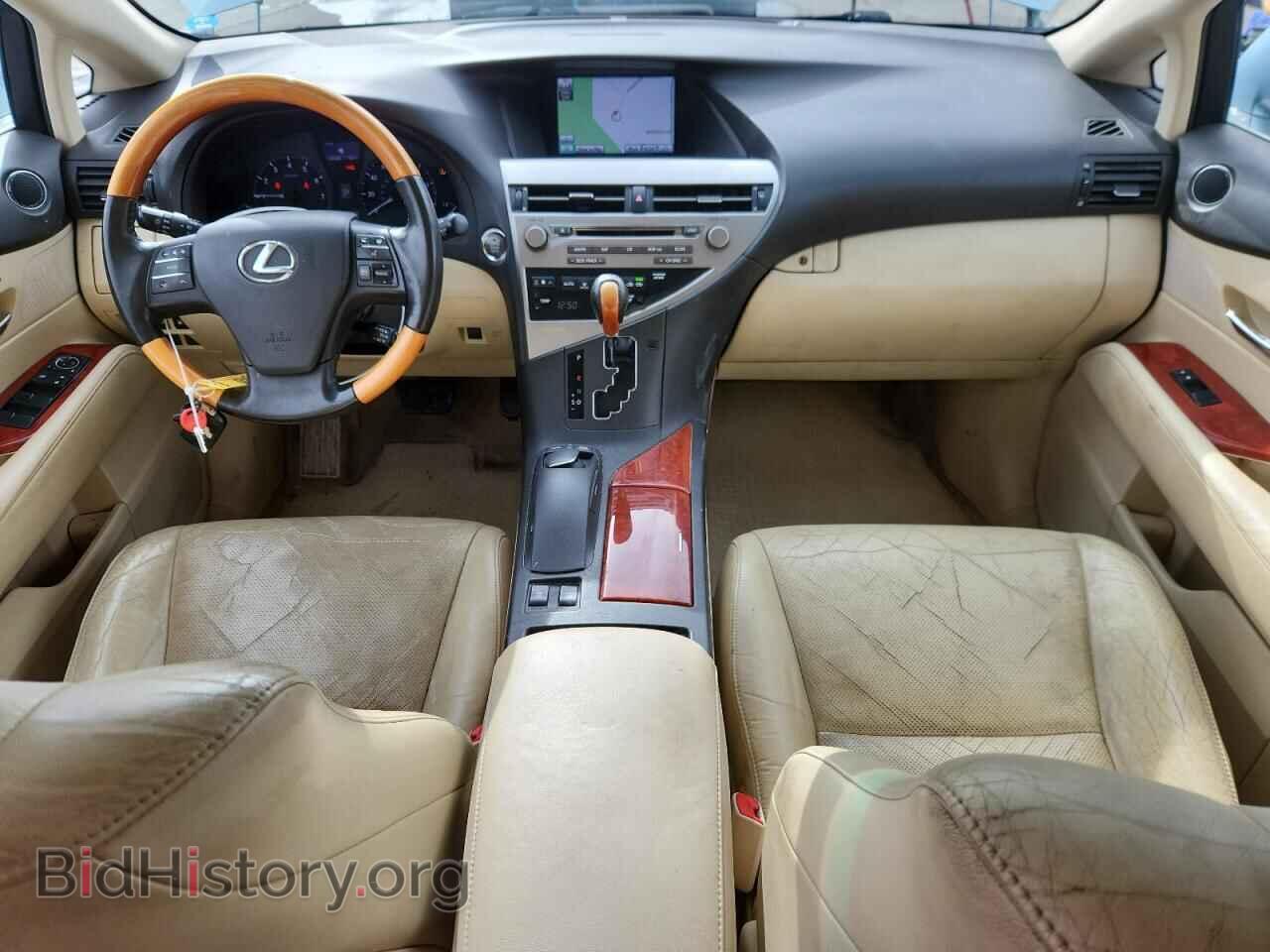 2012 LEXUS RX350 - VIN: 2T2BK1BA9CC124269 - Фото 8