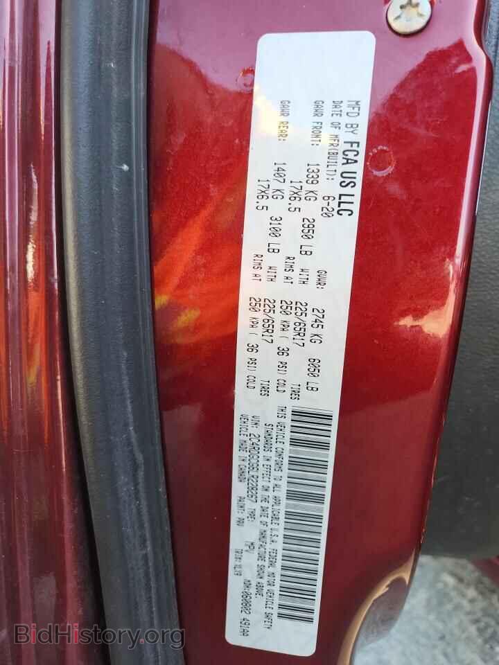 2020 DODGE CARAVAN - VIN: 2C4RDGCG6LR228267 - Фото 13
